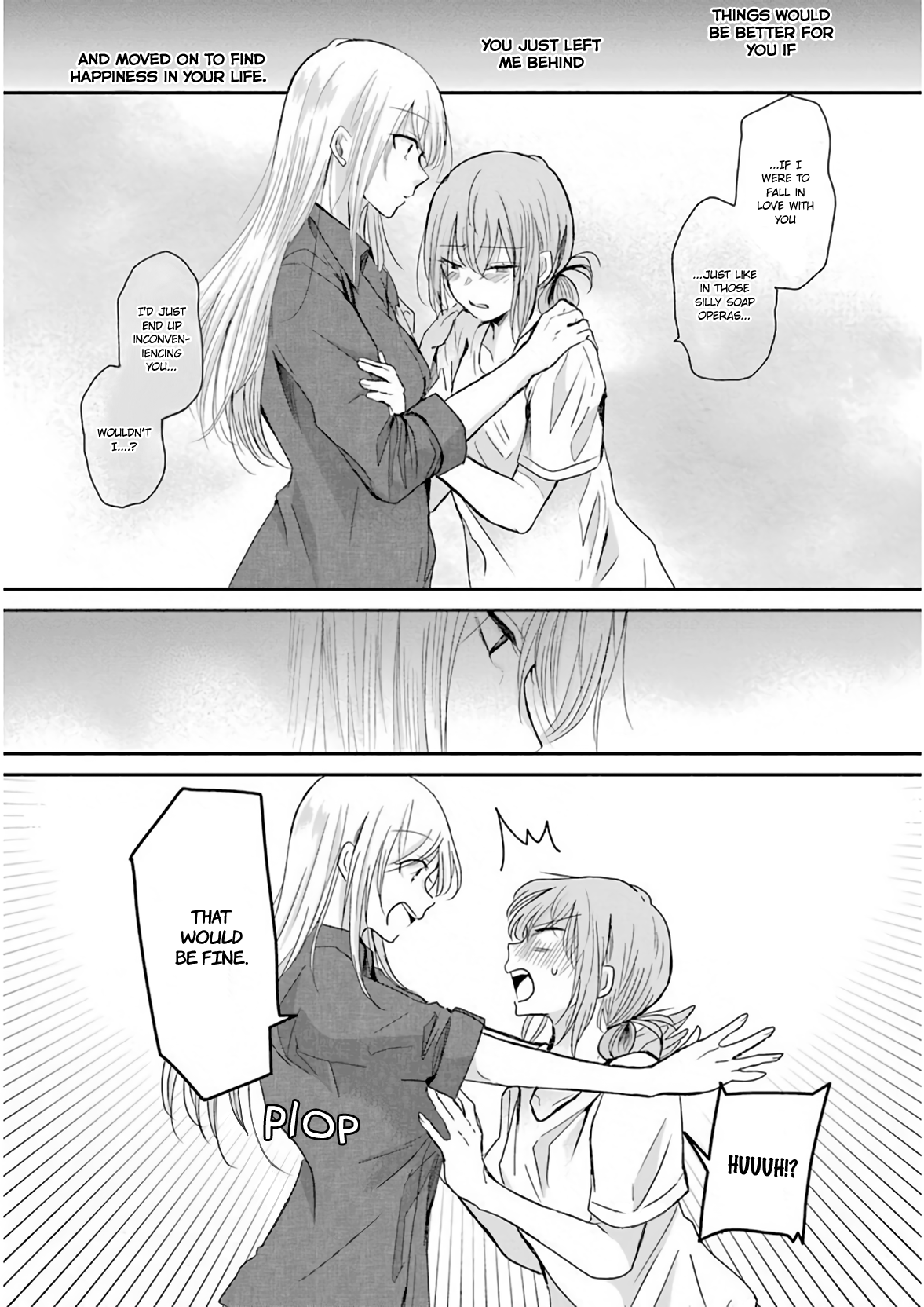 Ani no Yome to Kurashite Imasu. chapter 50.5 page 6