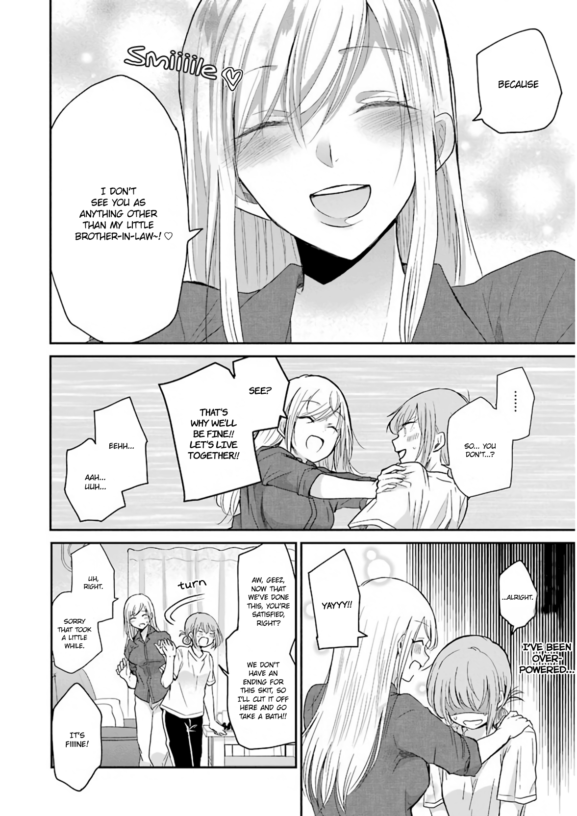 Ani no Yome to Kurashite Imasu. chapter 50.5 page 7