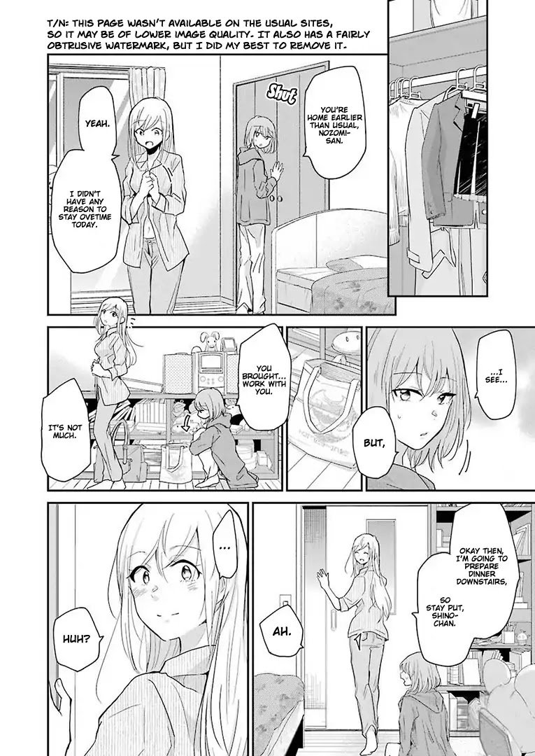 Ani no Yome to Kurashite Imasu. chapter 51 page 10