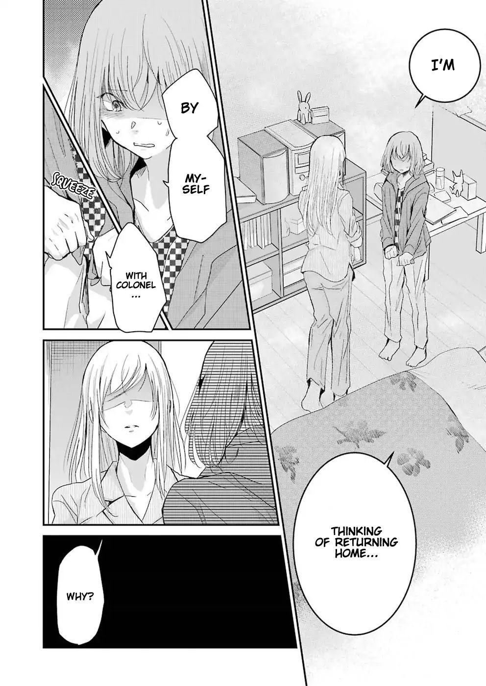 Ani no Yome to Kurashite Imasu. chapter 51 page 12