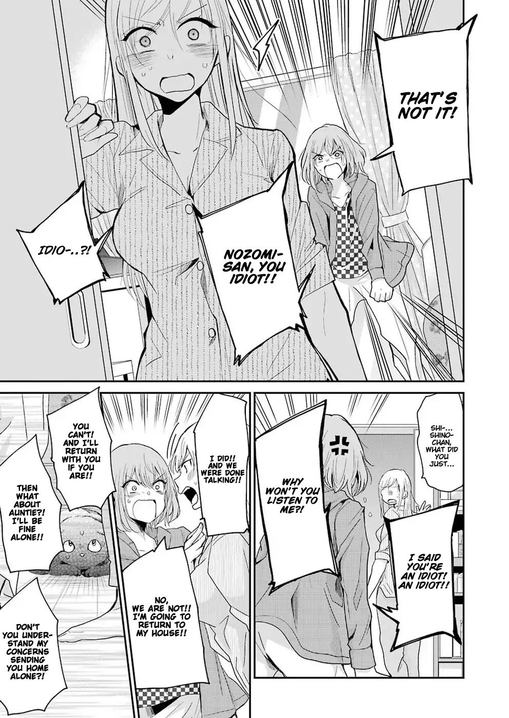 Ani no Yome to Kurashite Imasu. chapter 51 page 15