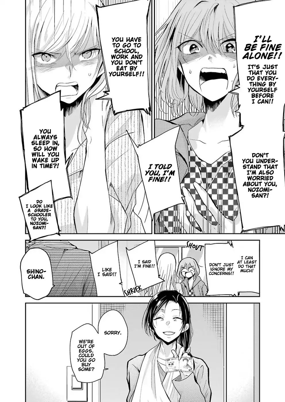 Ani no Yome to Kurashite Imasu. chapter 51 page 16