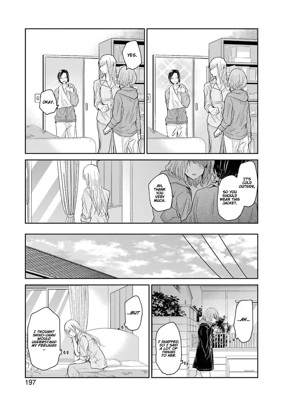 Ani no Yome to Kurashite Imasu. chapter 51 page 17