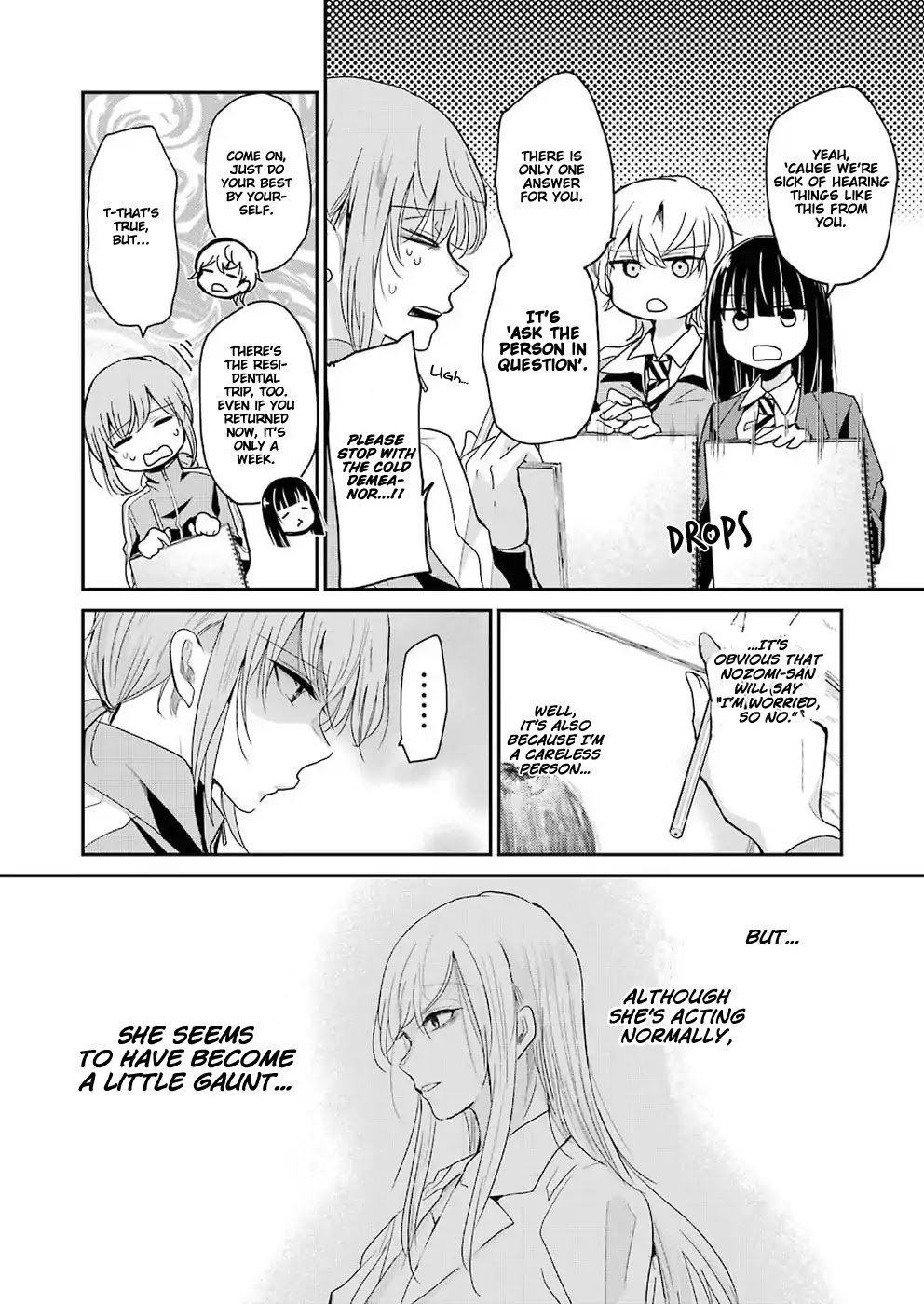 Ani no Yome to Kurashite Imasu. chapter 51 page 6