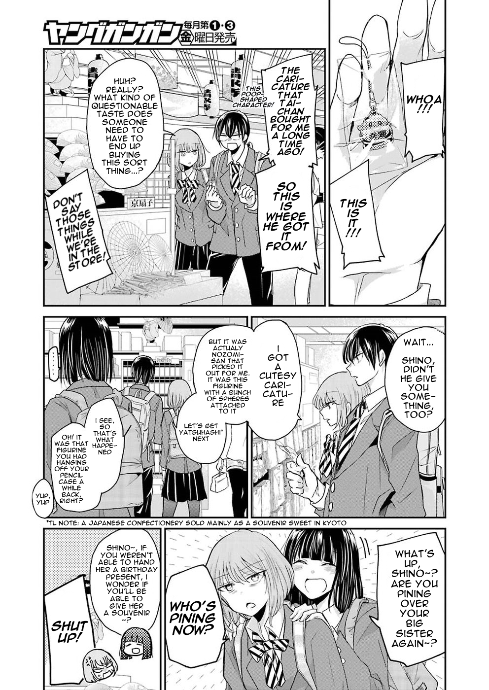 Ani no Yome to Kurashite Imasu. chapter 56 page 3