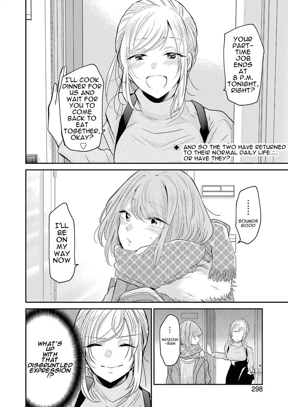 Ani no Yome to Kurashite Imasu. chapter 58 page 2