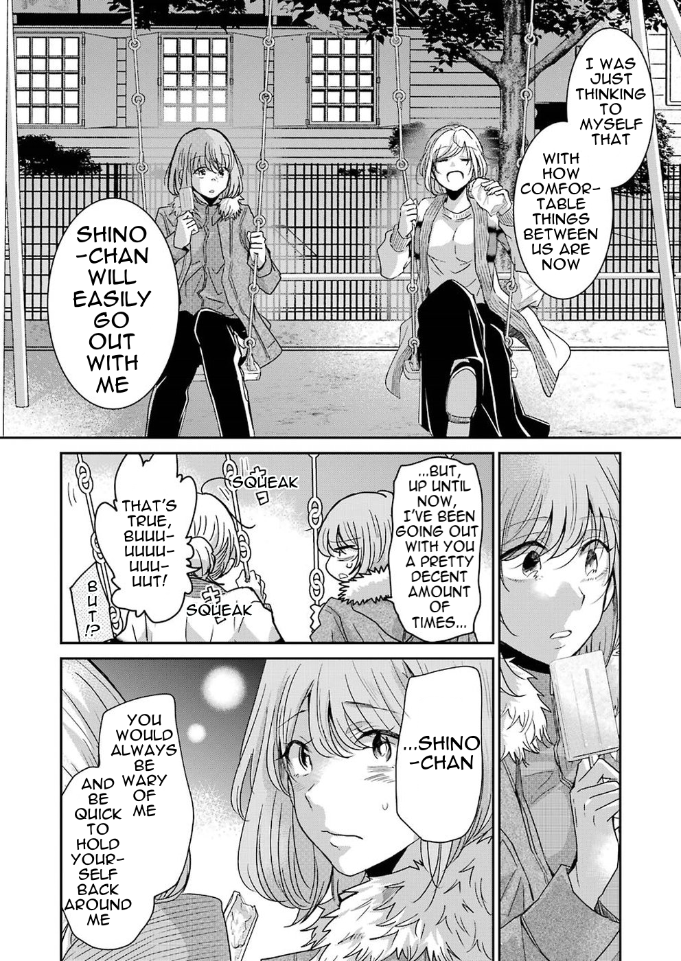 Ani no Yome to Kurashite Imasu. chapter 59 page 10