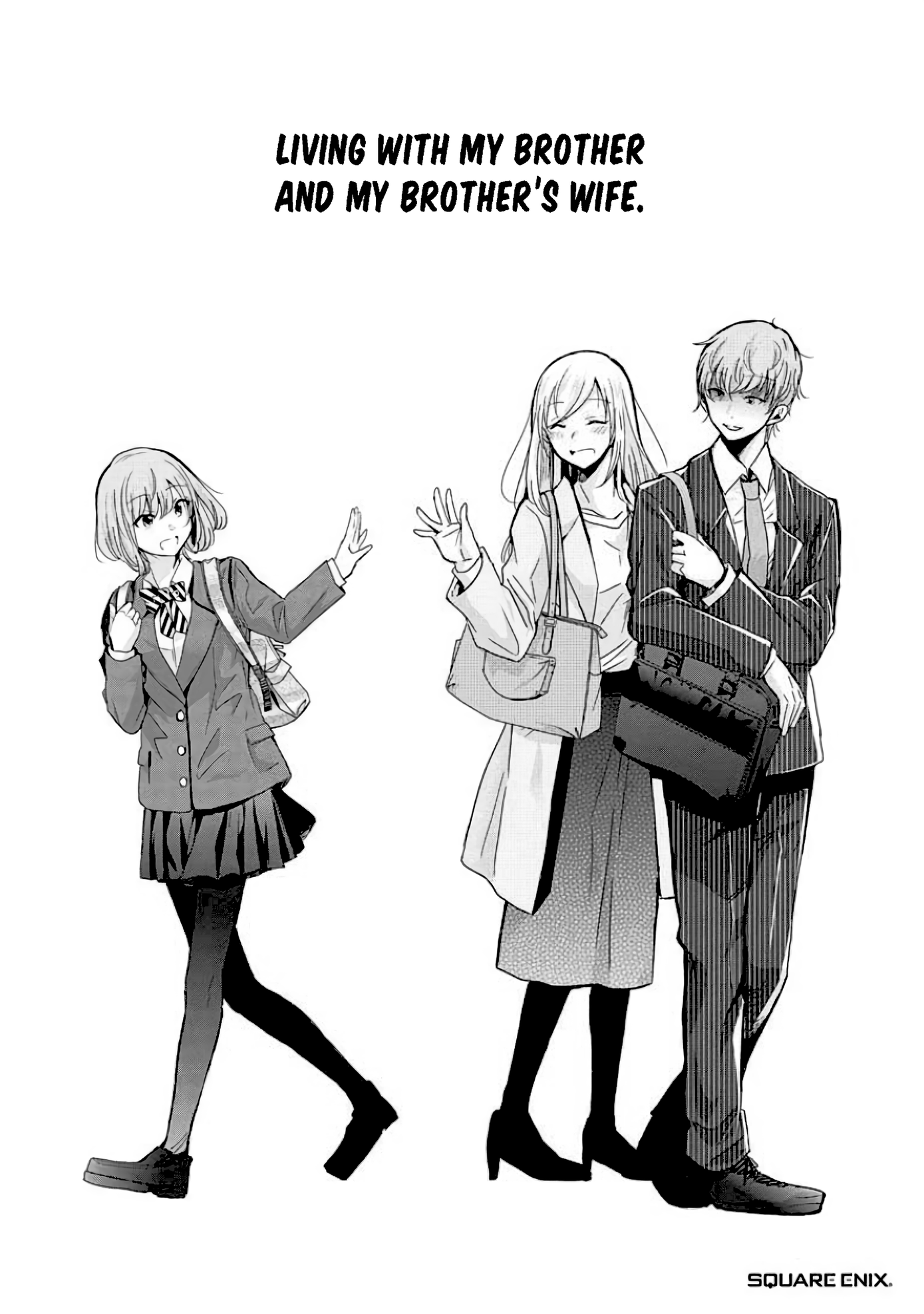 Ani no Yome to Kurashite Imasu. chapter 60.5 page 10