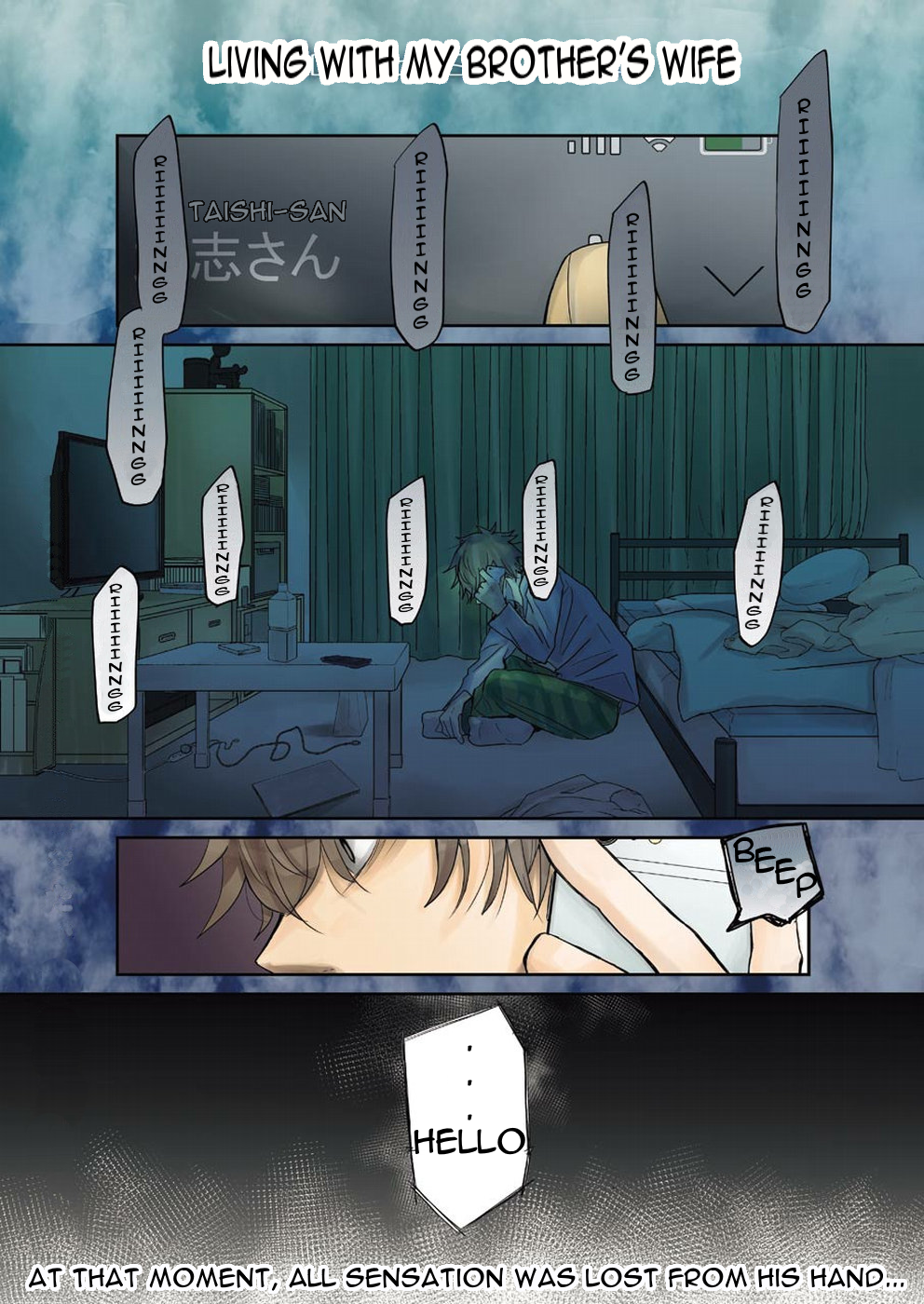 Ani no Yome to Kurashite Imasu. chapter 60 page 1