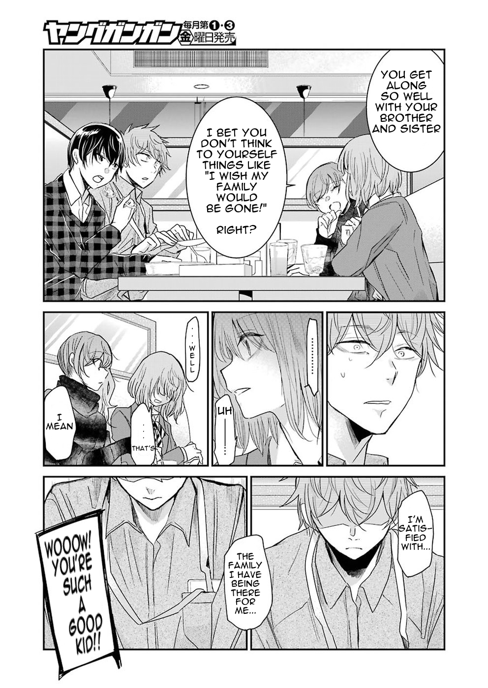 Ani no Yome to Kurashite Imasu. chapter 60 page 10