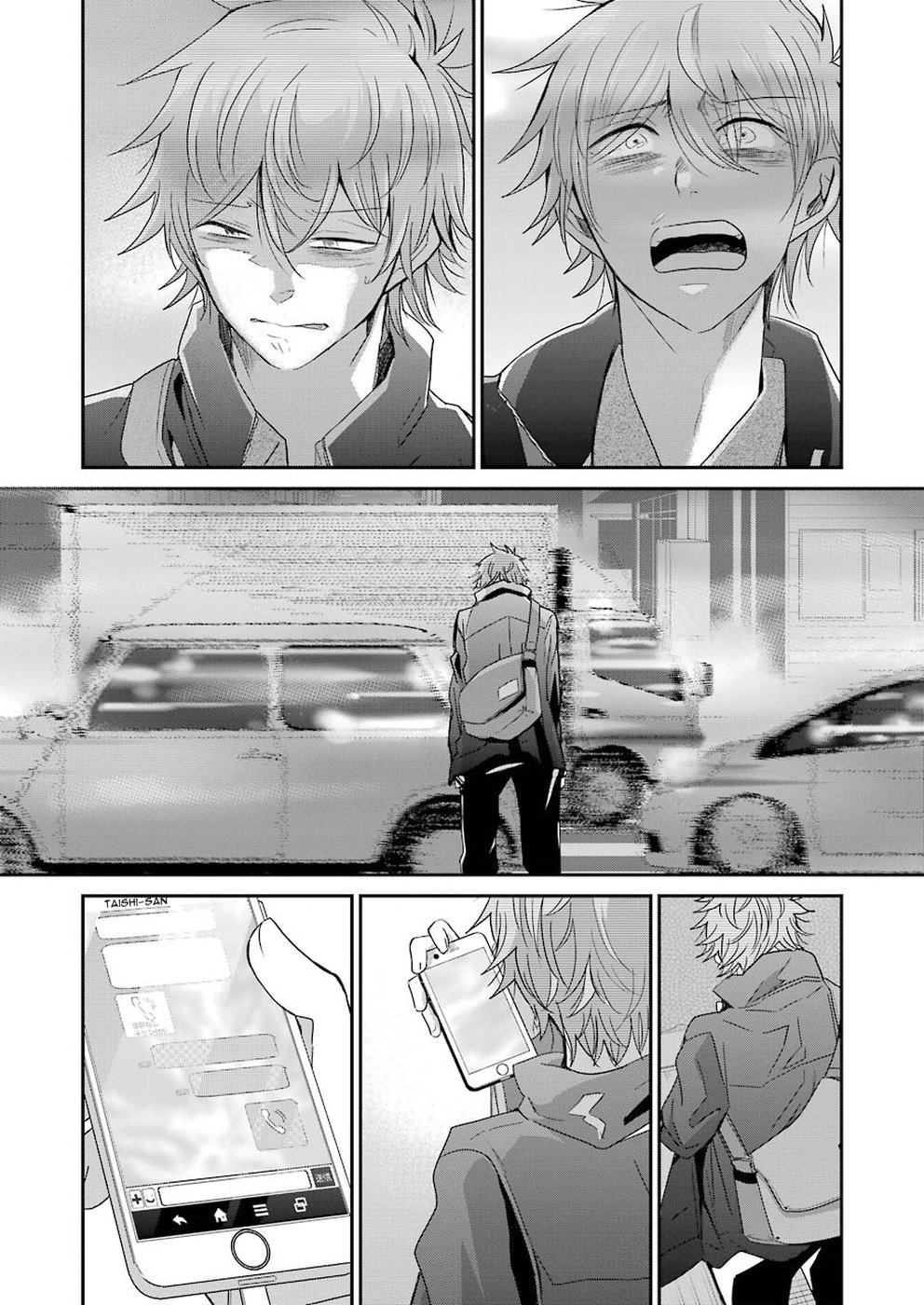 Ani no Yome to Kurashite Imasu. chapter 60 page 16