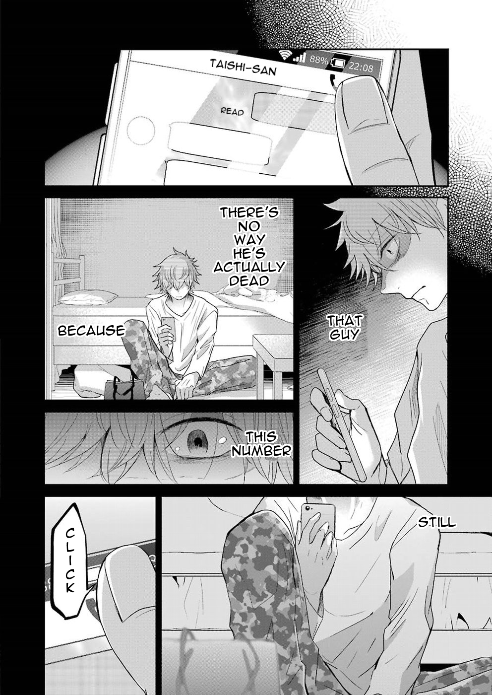 Ani no Yome to Kurashite Imasu. chapter 60 page 17