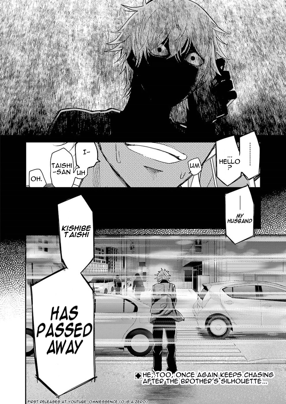 Ani no Yome to Kurashite Imasu. chapter 60 page 19