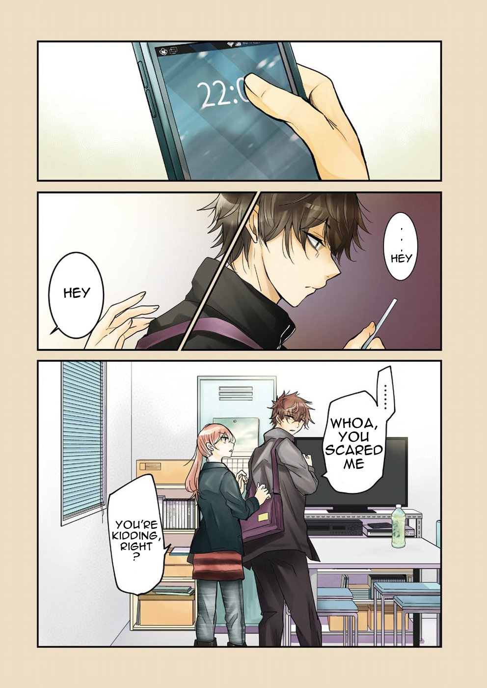 Ani no Yome to Kurashite Imasu. chapter 60 page 3