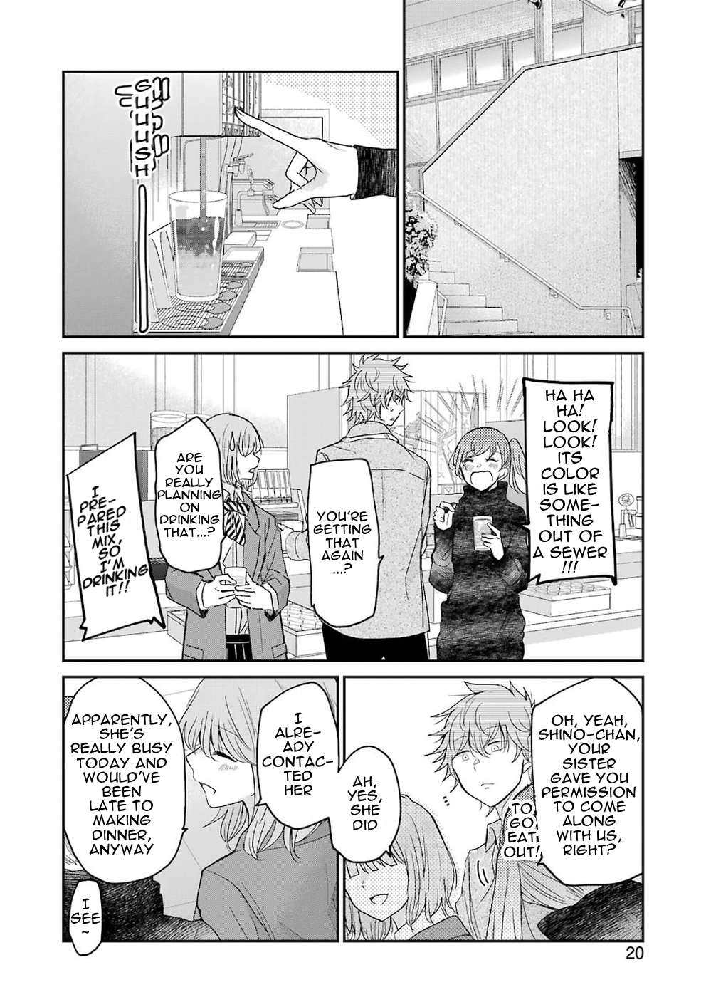 Ani no Yome to Kurashite Imasu. chapter 60 page 5