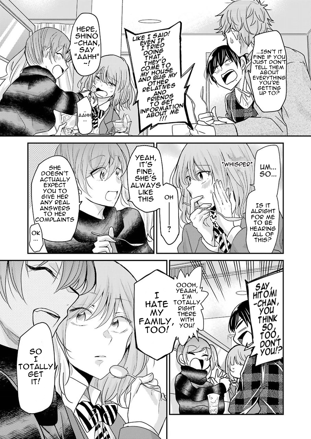 Ani no Yome to Kurashite Imasu. chapter 60 page 8