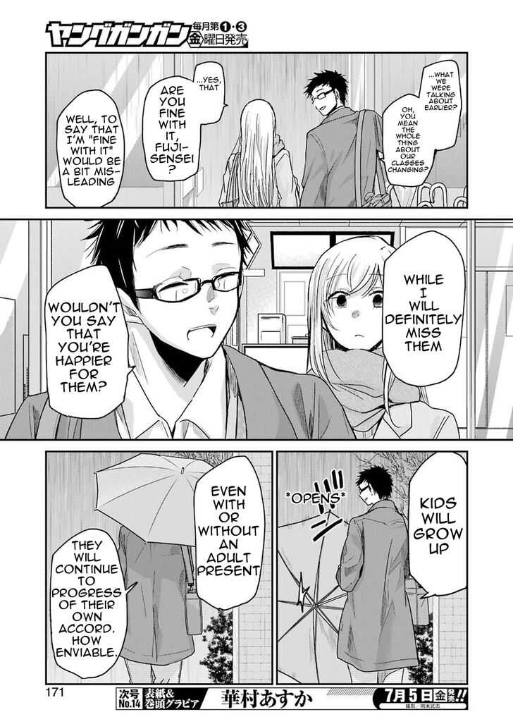 Ani no Yome to Kurashite Imasu. chapter 62 page 8