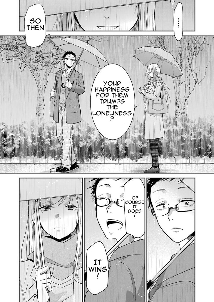 Ani no Yome to Kurashite Imasu. chapter 62 page 9