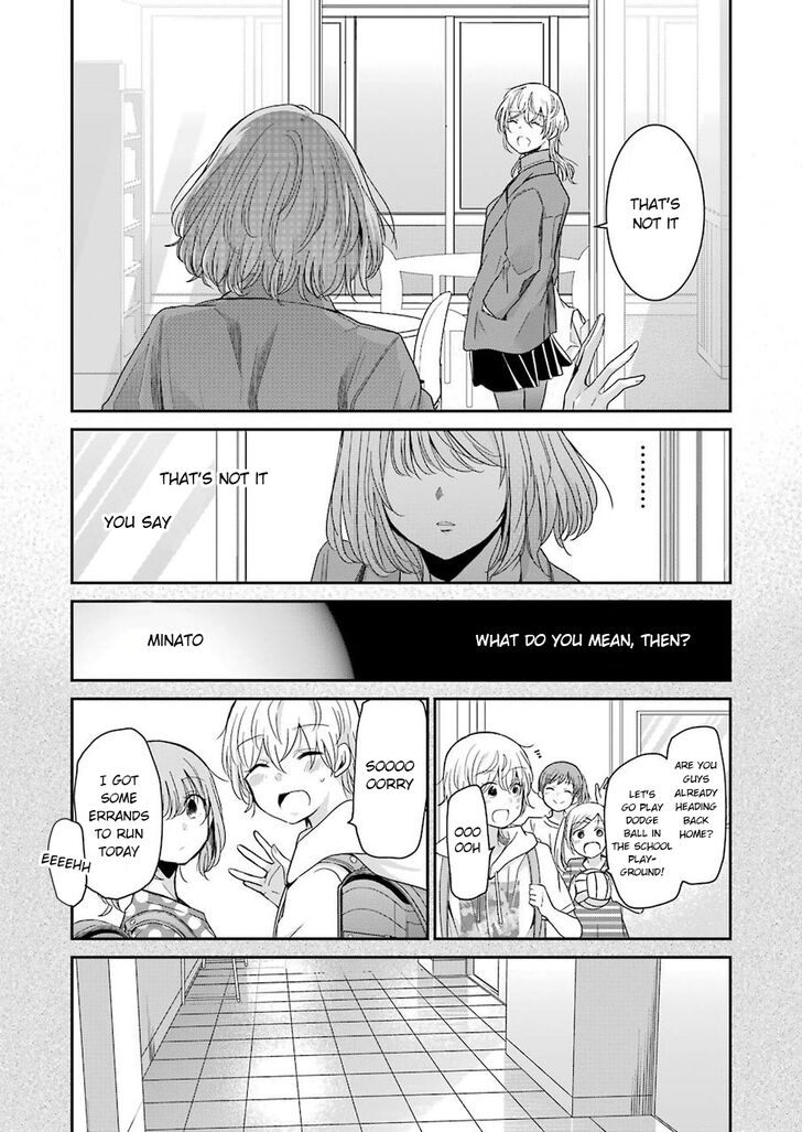 Ani no Yome to Kurashite Imasu. chapter 63 page 13