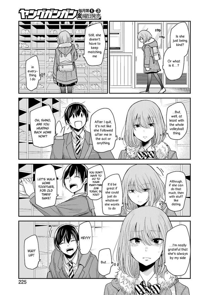 Ani no Yome to Kurashite Imasu. chapter 63 page 15