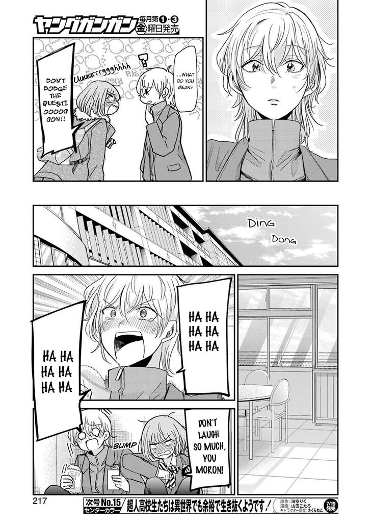 Ani no Yome to Kurashite Imasu. chapter 63 page 7