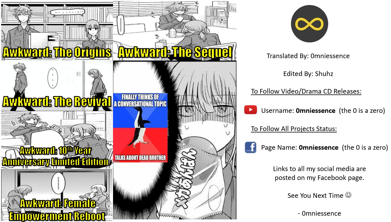 Ani no Yome to Kurashite Imasu. chapter 66 page 17