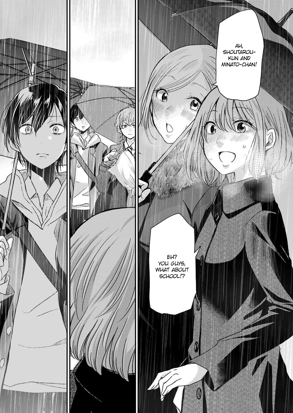 Ani no Yome to Kurashite Imasu. chapter 68 page 15