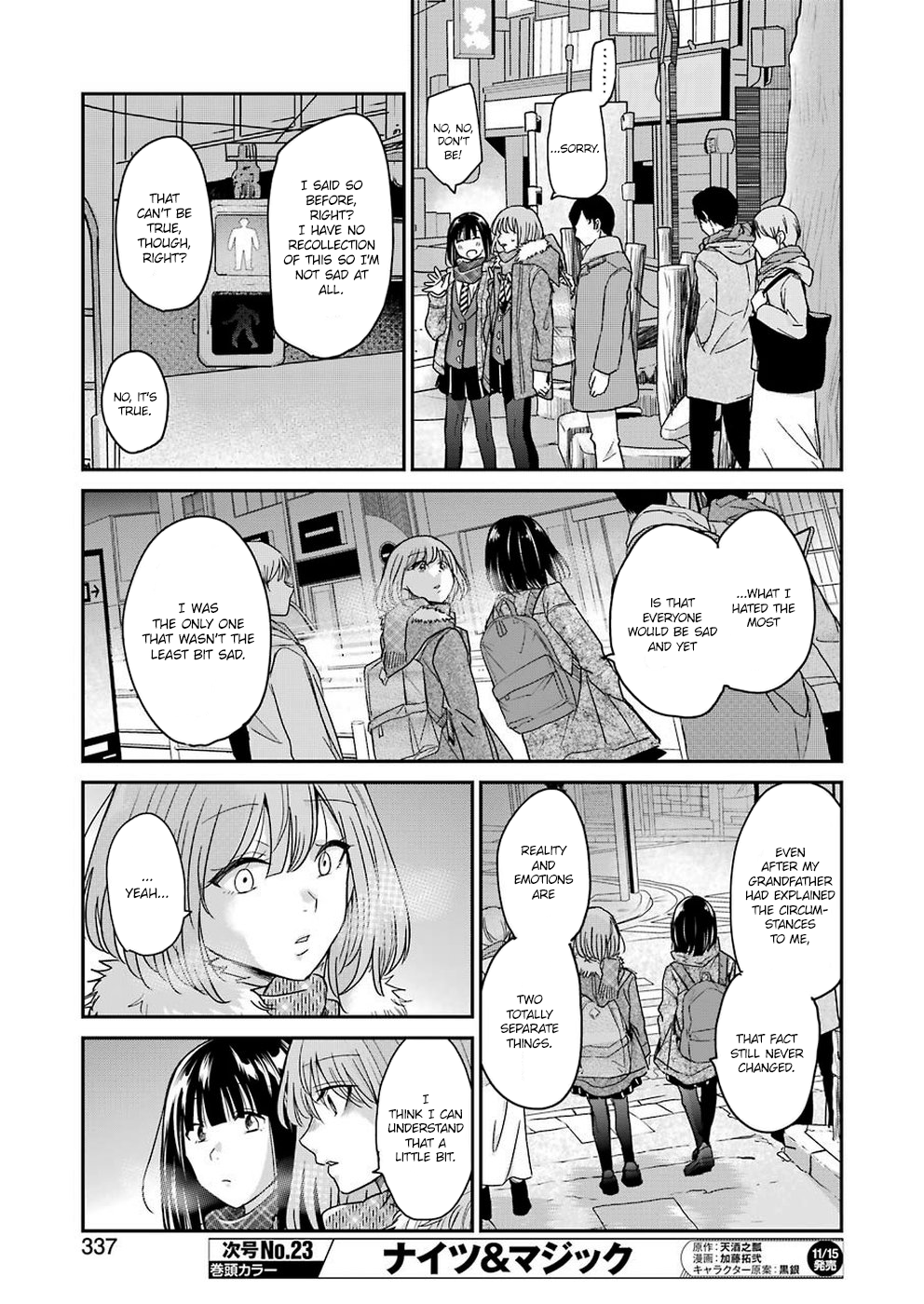 Ani no Yome to Kurashite Imasu. chapter 69 page 11