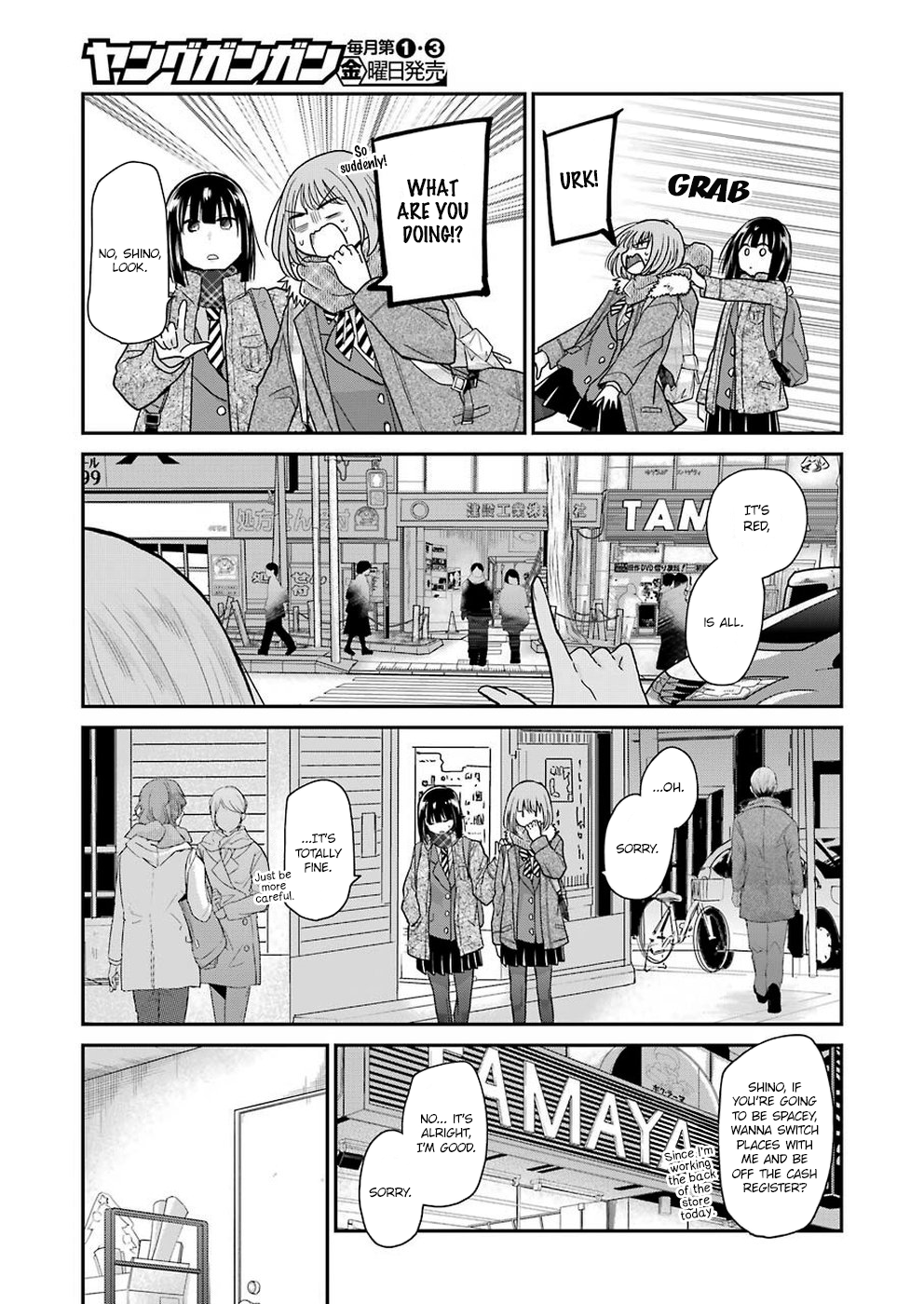 Ani no Yome to Kurashite Imasu. chapter 69 page 5