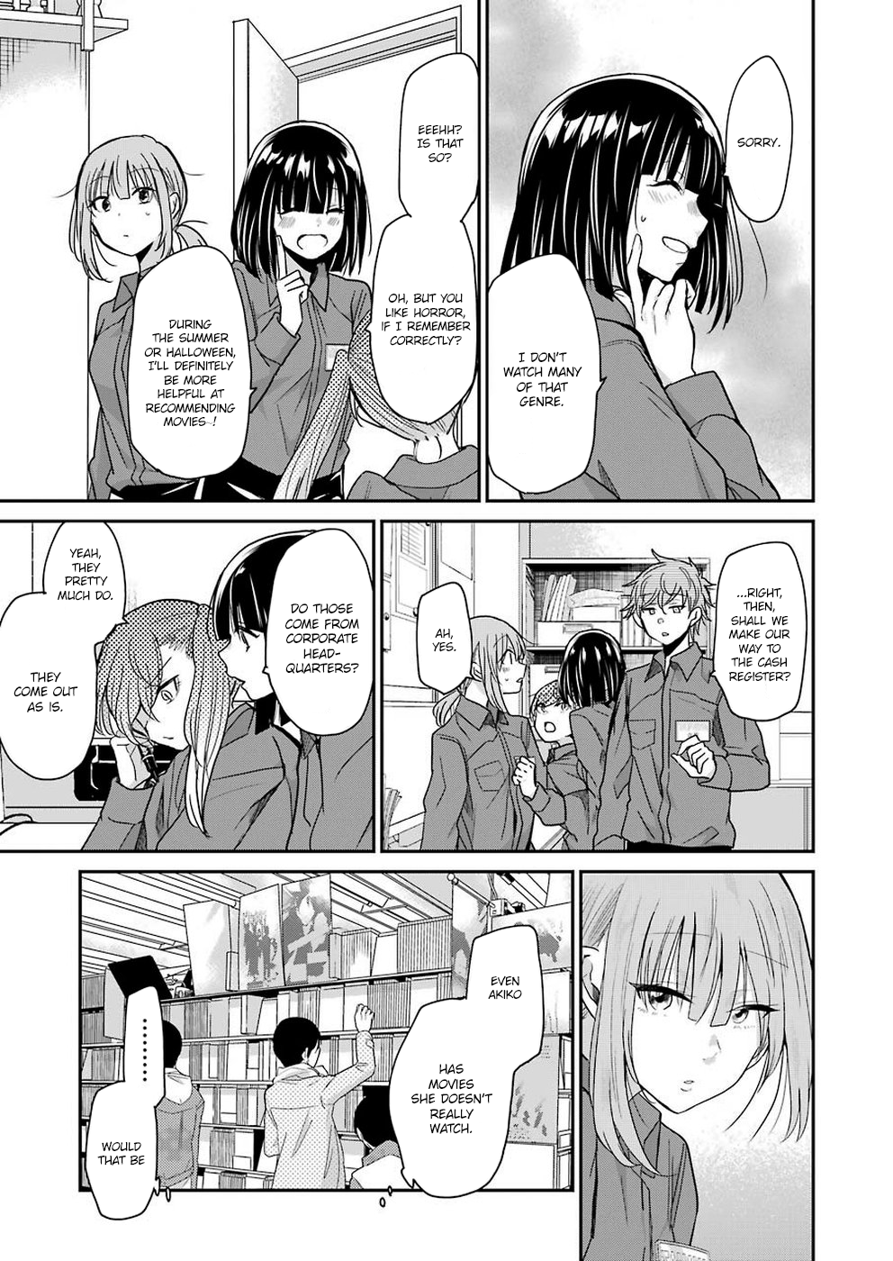 Ani no Yome to Kurashite Imasu. chapter 69 page 7