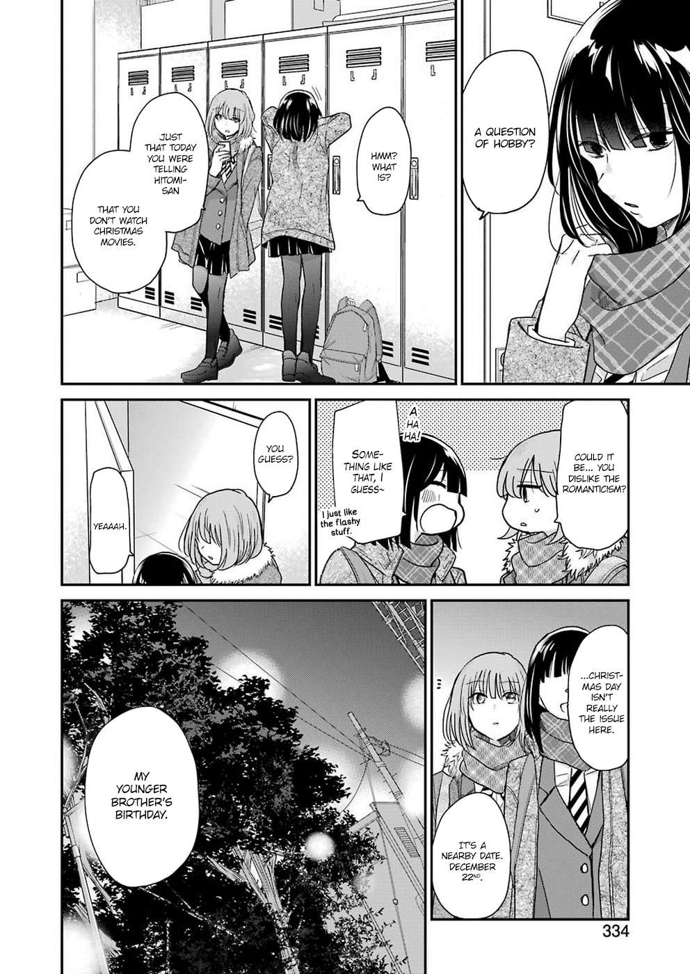 Ani no Yome to Kurashite Imasu. chapter 69 page 8