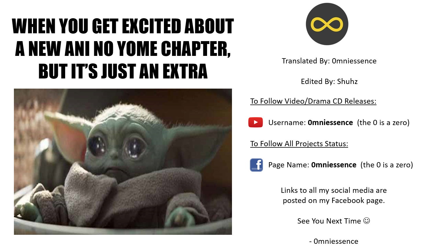 Ani no Yome to Kurashite Imasu. chapter 70.5 page 10