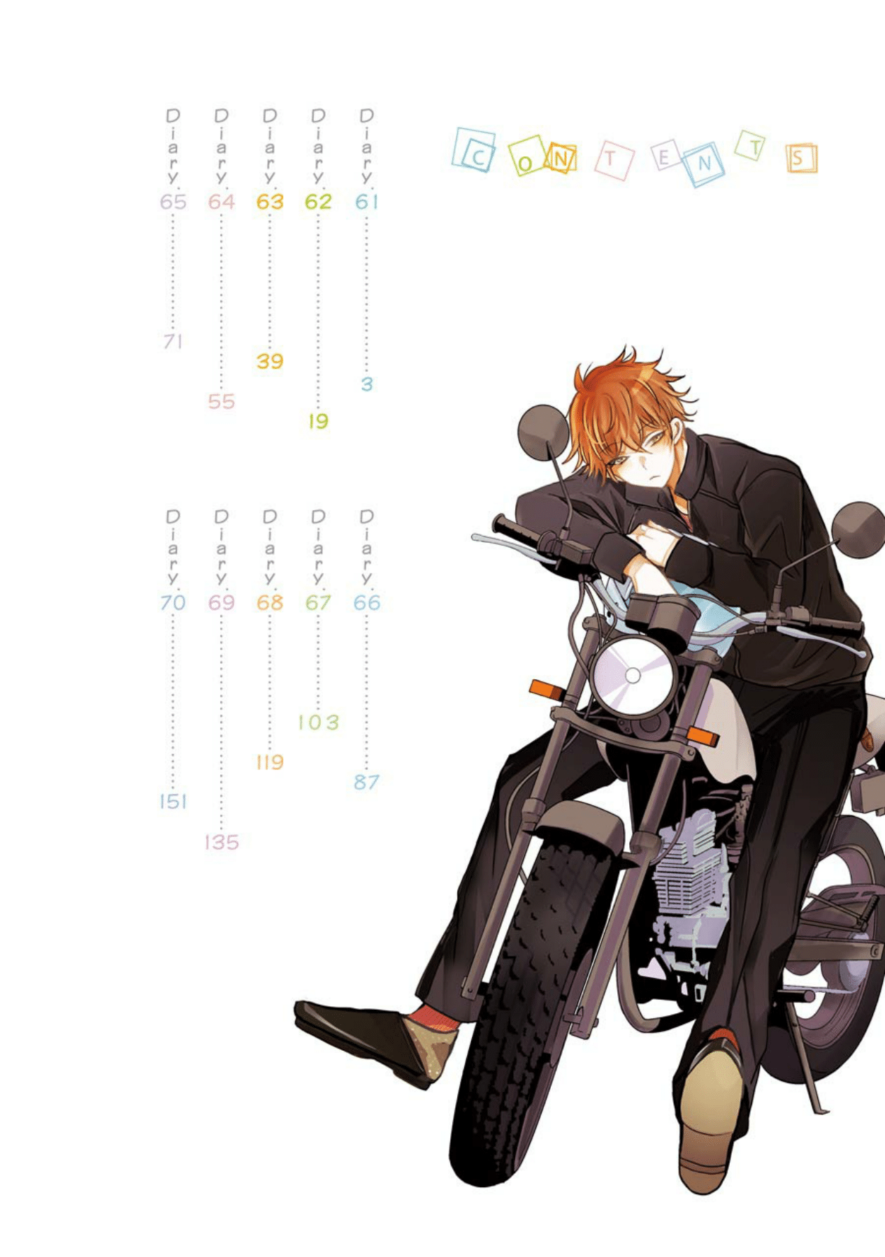 Ani no Yome to Kurashite Imasu. chapter 70.5 page 3