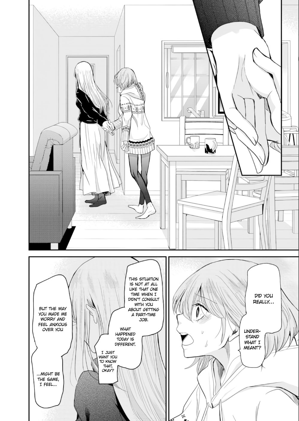 Ani no Yome to Kurashite Imasu. chapter 72 page 12