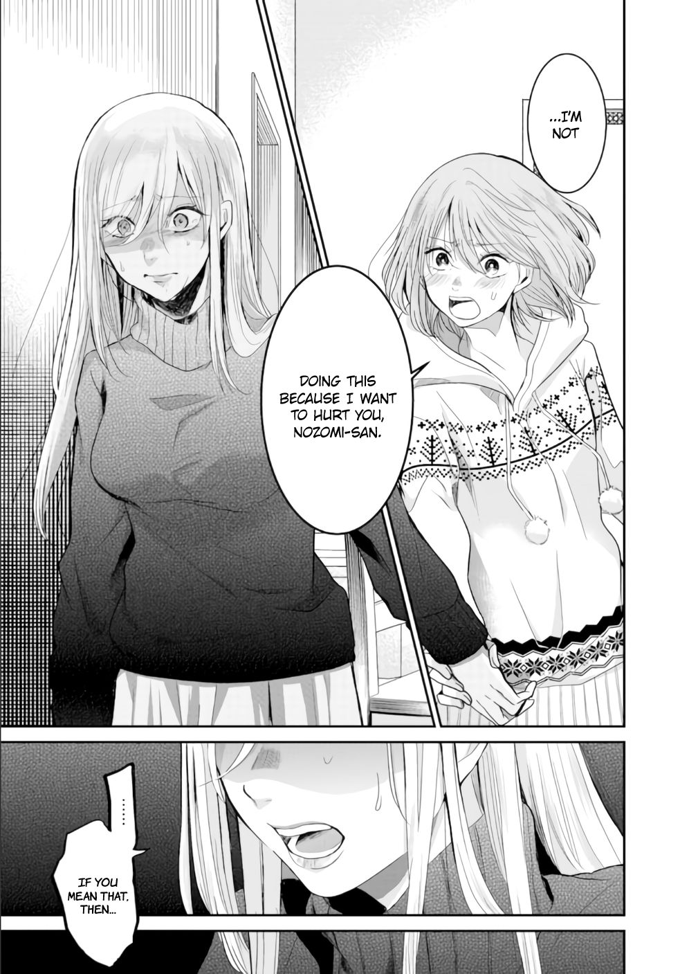 Ani no Yome to Kurashite Imasu. chapter 72 page 13