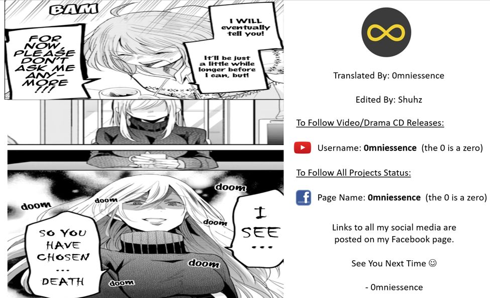 Ani no Yome to Kurashite Imasu. chapter 72 page 17