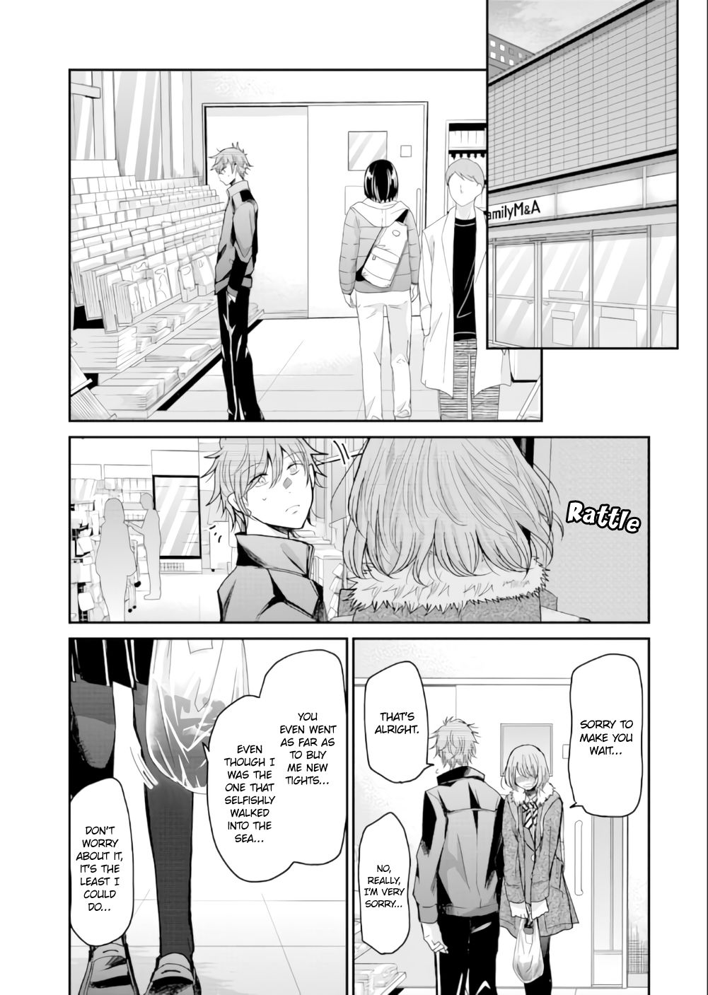 Ani no Yome to Kurashite Imasu. chapter 72 page 2