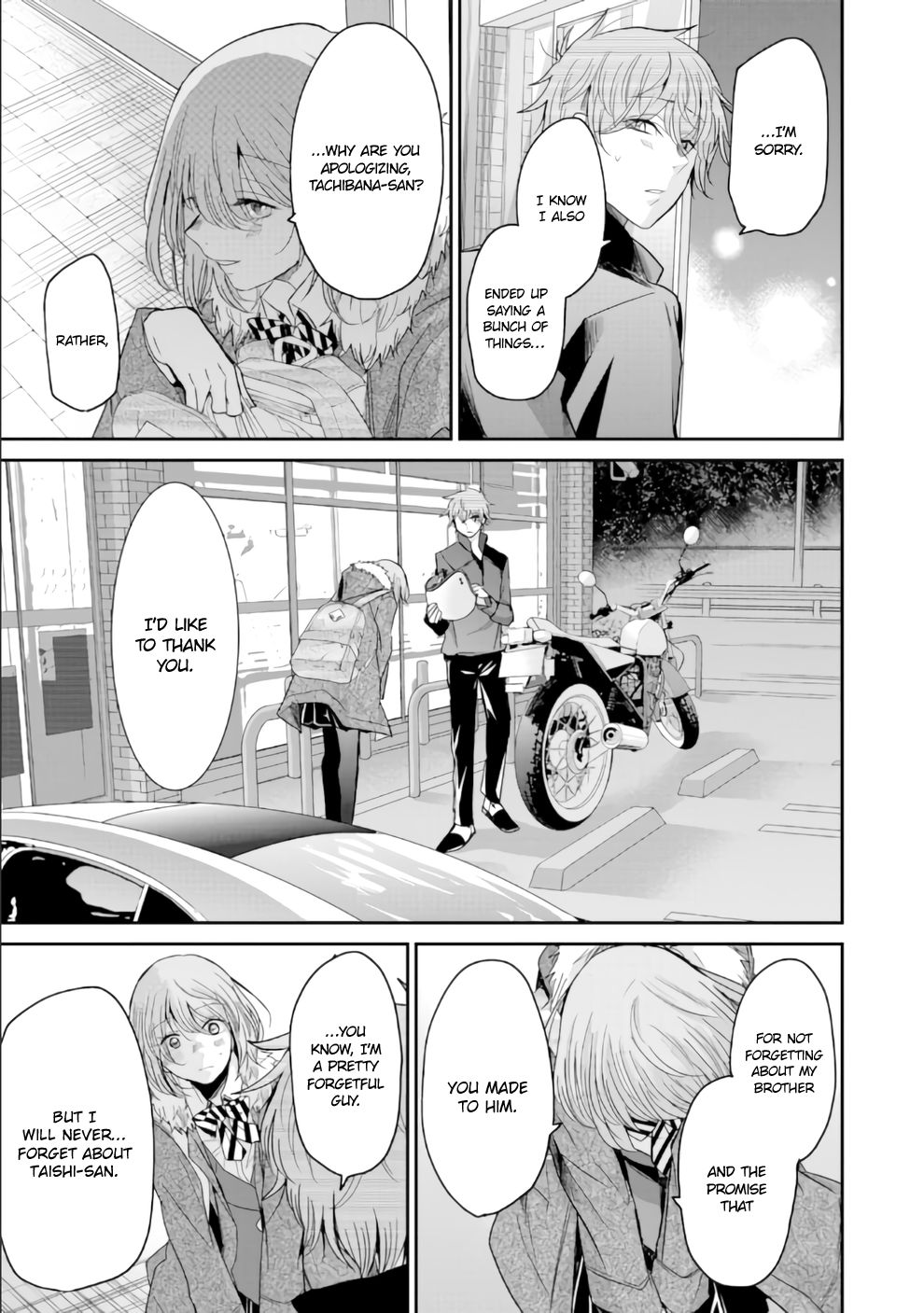 Ani no Yome to Kurashite Imasu. chapter 72 page 3