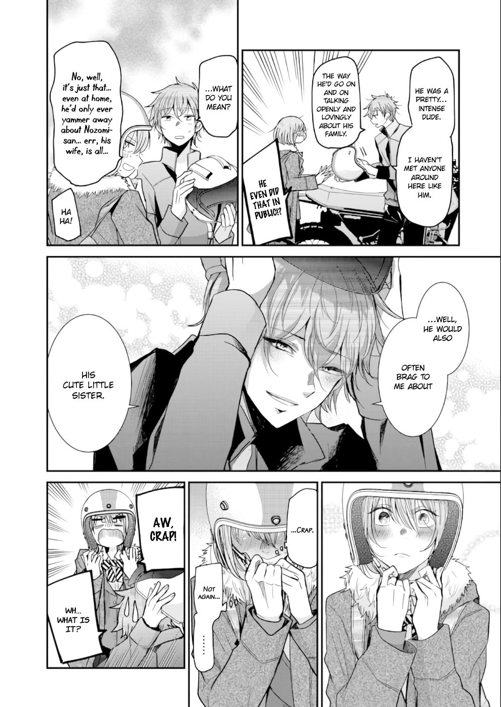 Ani no Yome to Kurashite Imasu. chapter 72 page 4