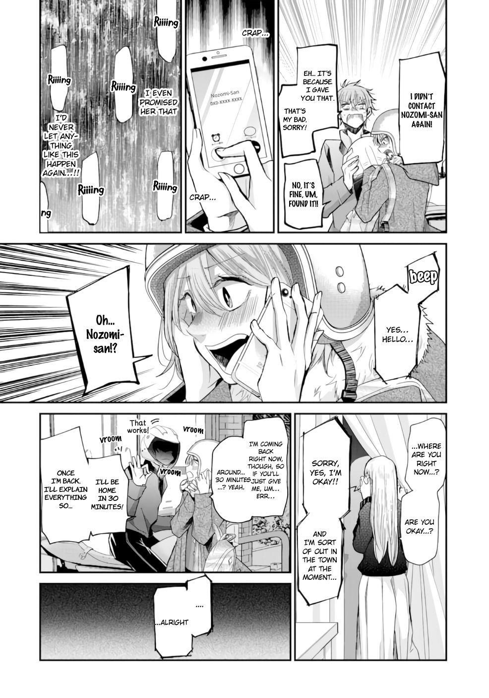 Ani no Yome to Kurashite Imasu. chapter 72 page 5