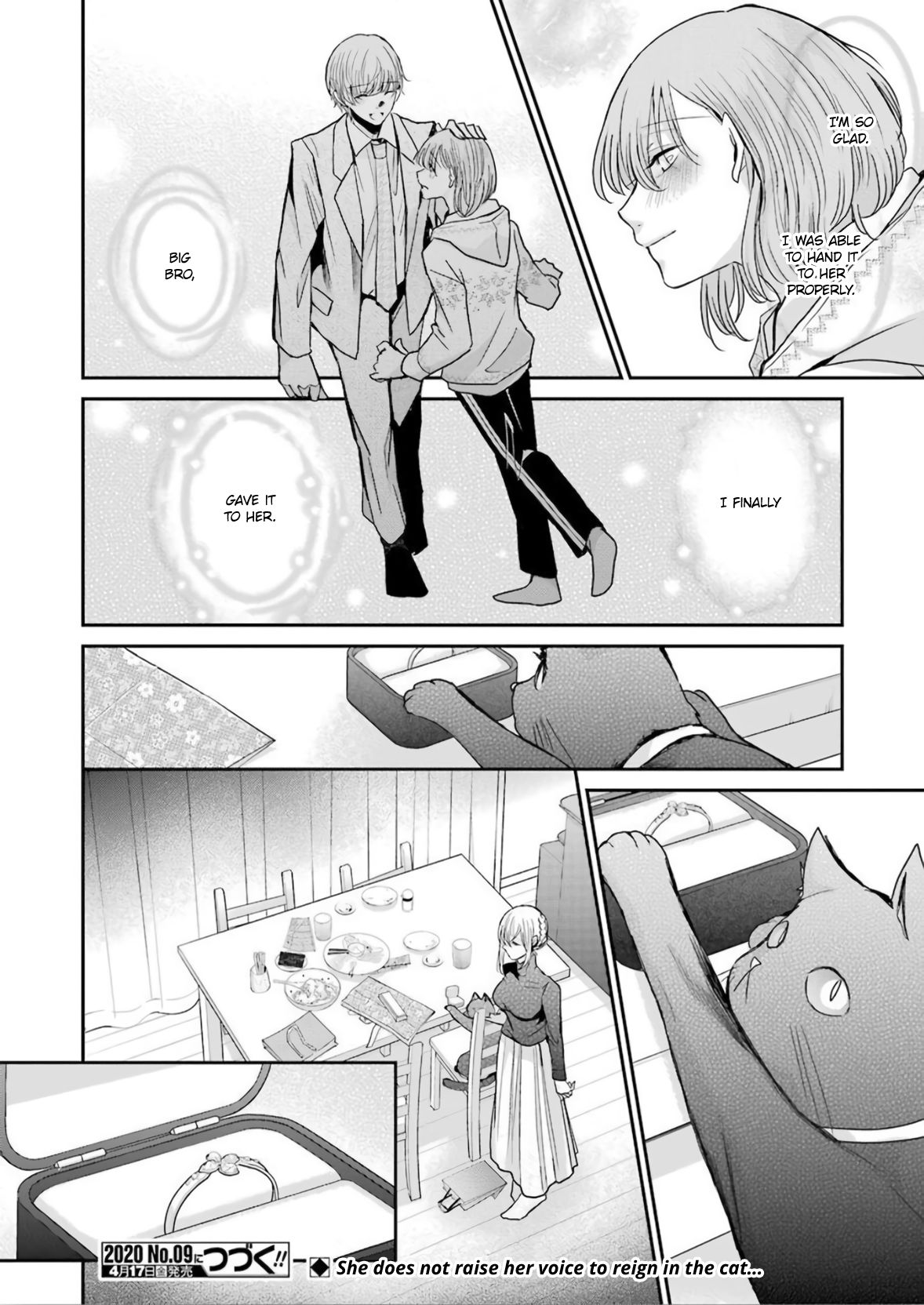 Ani no Yome to Kurashite Imasu. chapter 76 page 16