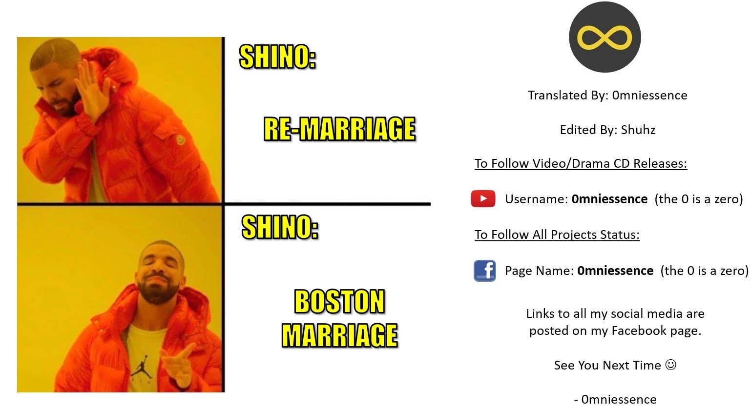 Ani no Yome to Kurashite Imasu. chapter 78 page 17