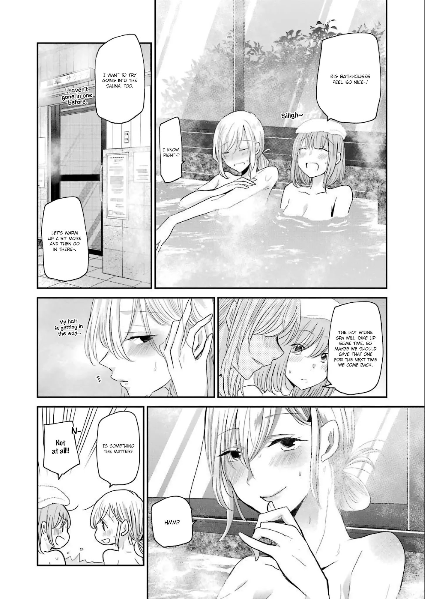 Ani no Yome to Kurashite Imasu. chapter 78 page 8