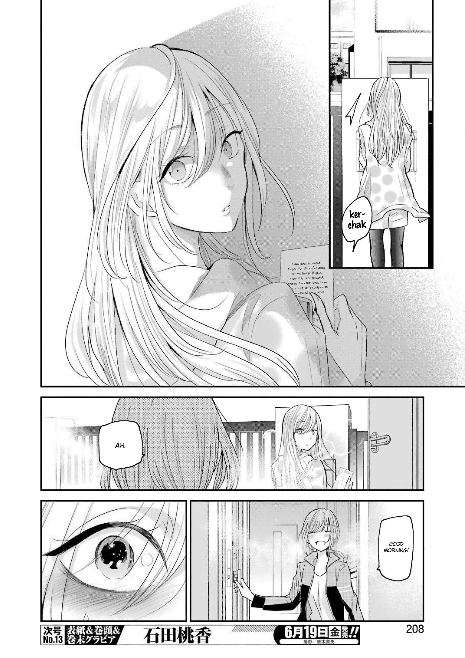 Ani no Yome to Kurashite Imasu. chapter 80 page 14