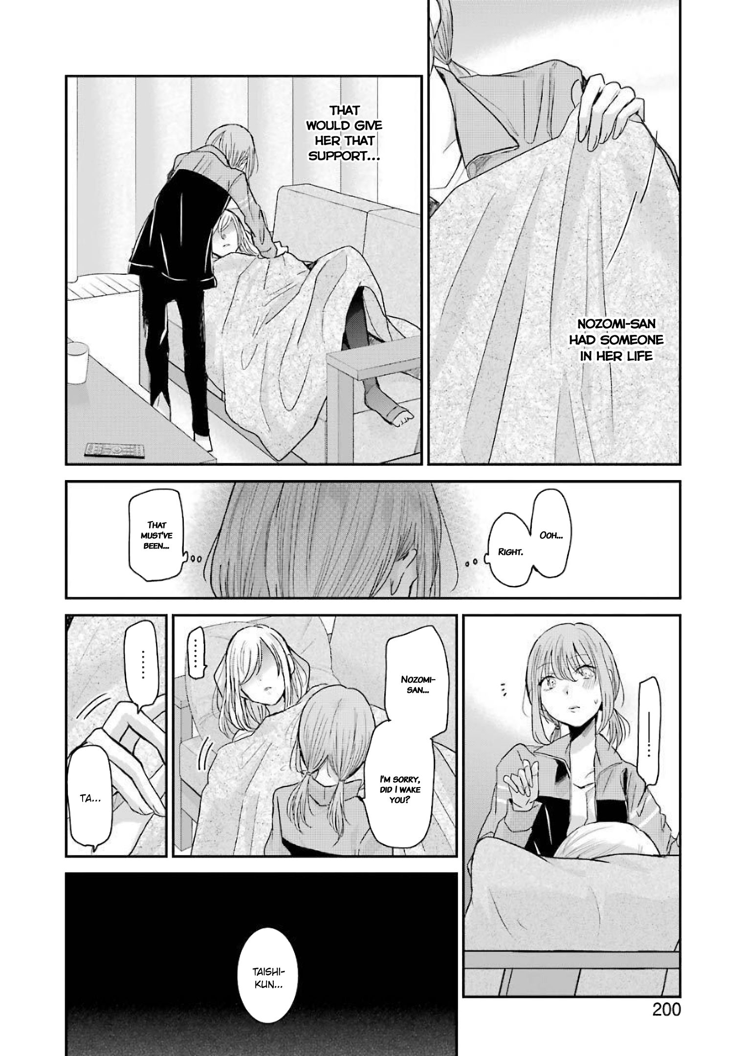 Ani no Yome to Kurashite Imasu. chapter 80 page 6