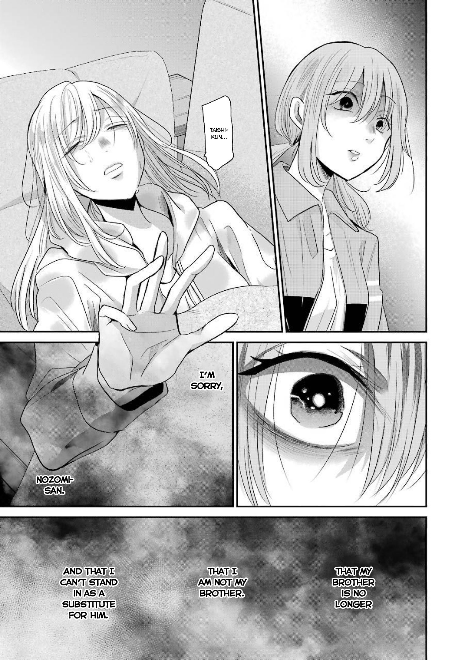 Ani no Yome to Kurashite Imasu. chapter 80 page 7