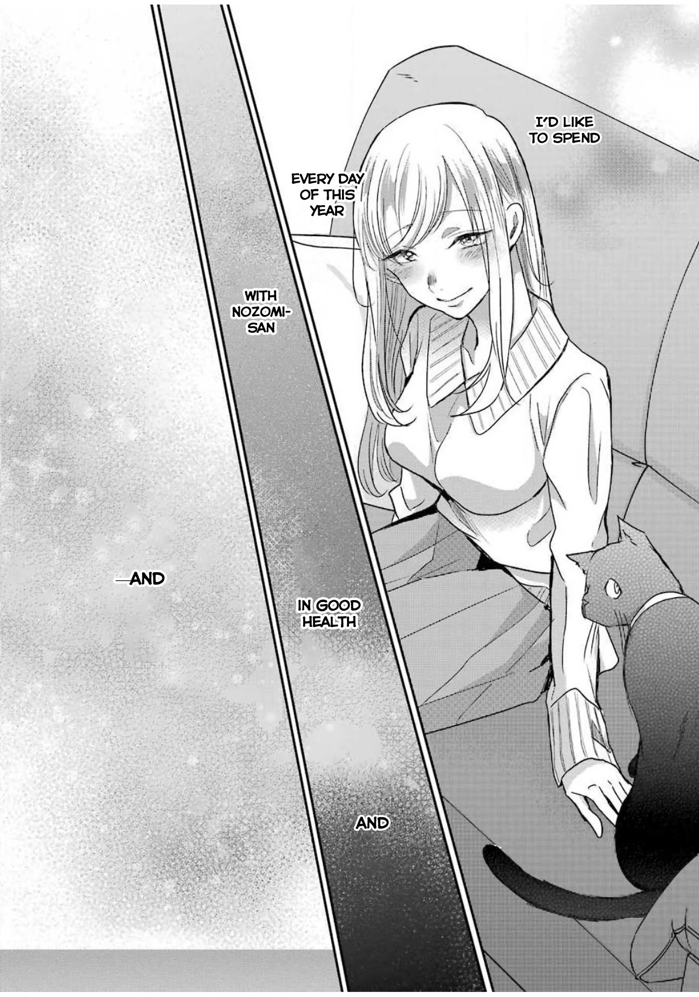 Ani no Yome to Kurashite Imasu. chapter 81 page 8