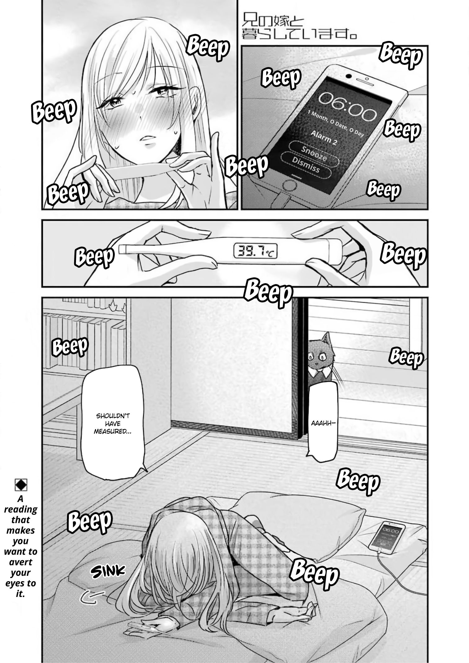 Ani no Yome to Kurashite Imasu. chapter 87 page 1