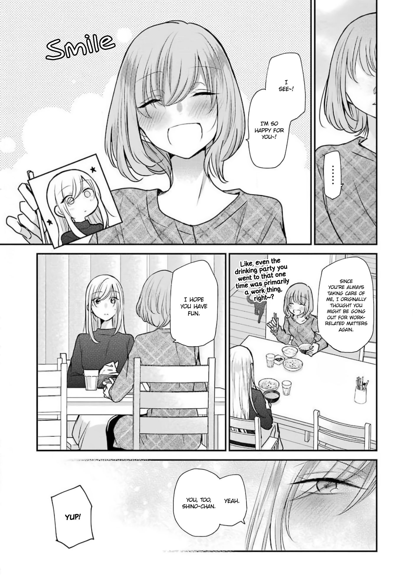 Ani no Yome to Kurashite Imasu. chapter 88 page 11