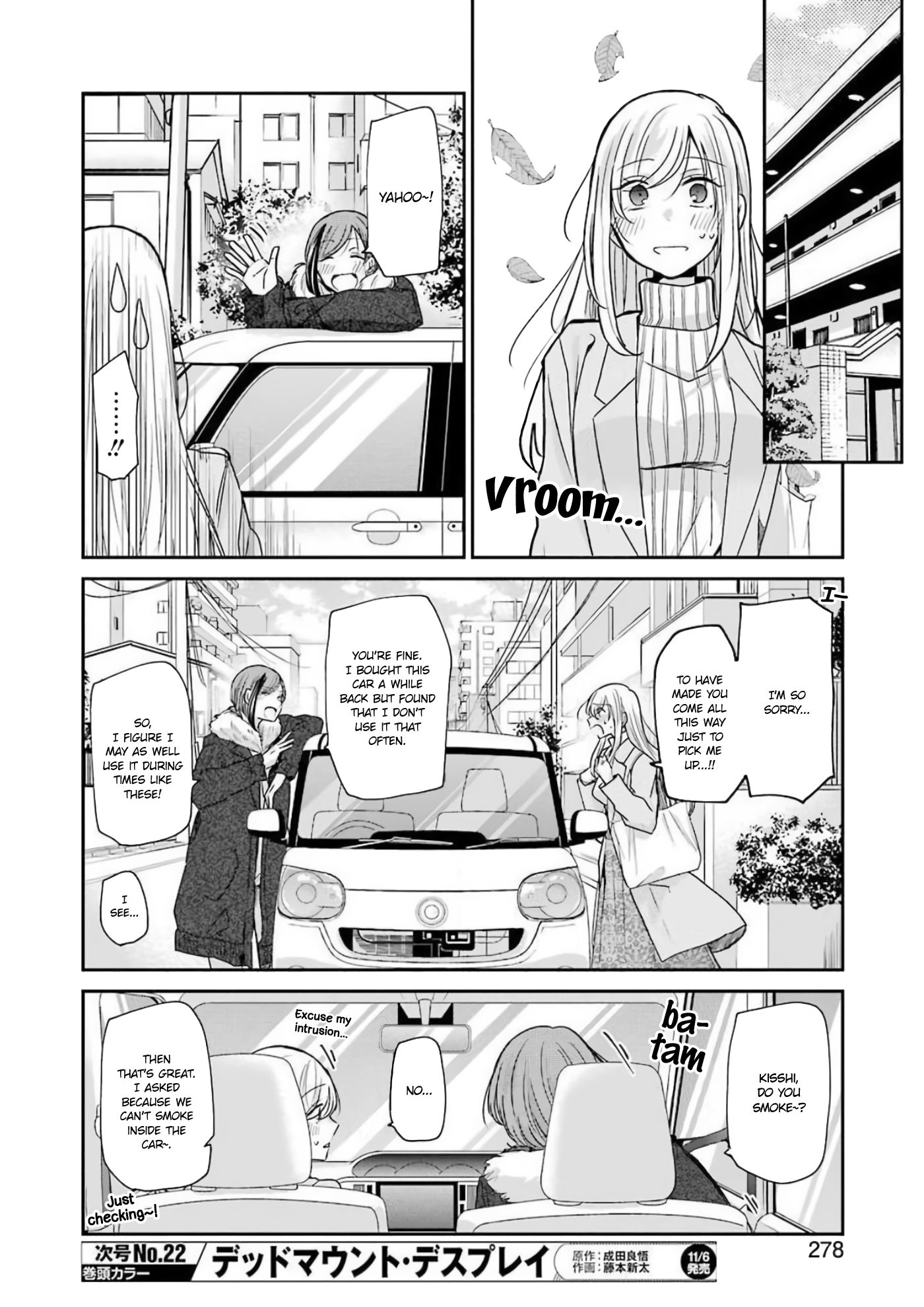 Ani no Yome to Kurashite Imasu. chapter 88 page 14